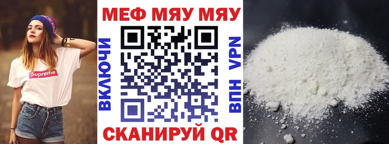 Купить наркоту Дивногорск A PVP МАРИХУАНА Меф ГАШ Cocaine