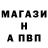 Экстази VHQ Anvar Seiken