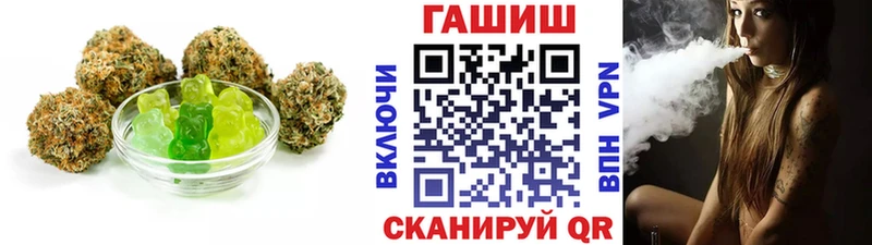 Еда ТГК марихуана купить наркотик Дивногорск