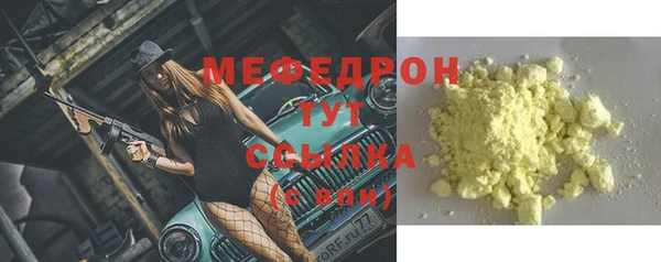 винт Абаза