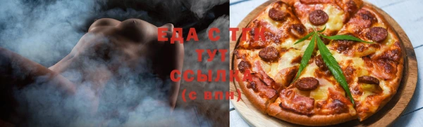 кокаин перу Алексин