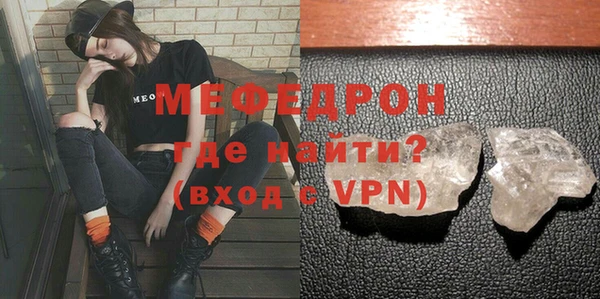 винт Абаза