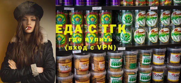марки lsd Алзамай