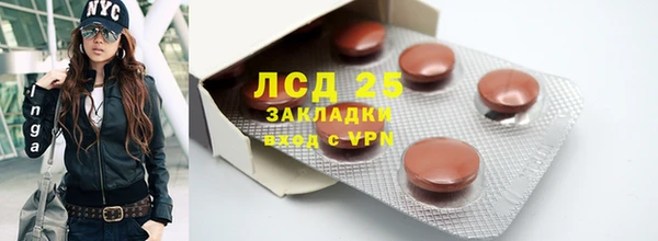 МДПВ Абинск