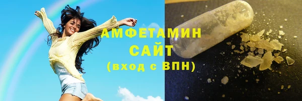 марки lsd Алзамай