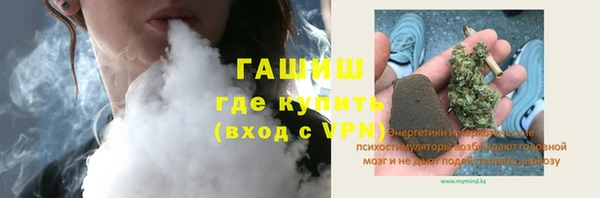 МДПВ Абинск