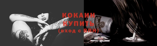 МДПВ Абинск