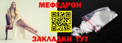 Альфа ПВП Ливны
