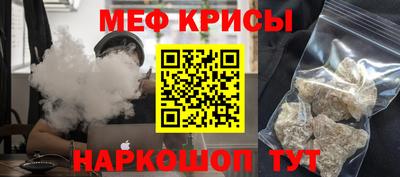 Альфа ПВП Ливны