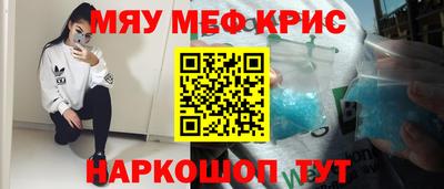 кокаин колумбия Ликино-Дулёво