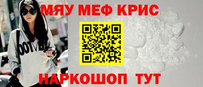 наркотики Лесосибирск