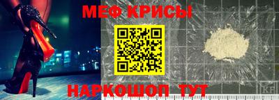 наркотики Лесосибирск
