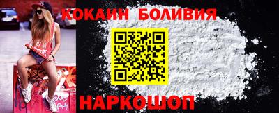 Альфа ПВП Ливны