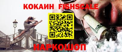 Альфа ПВП Ливны
