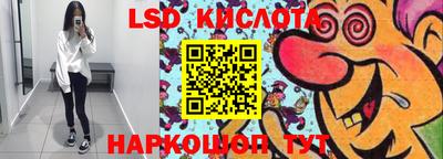 кокаин колумбия Ликино-Дулёво