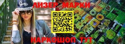 кокаин колумбия Ликино-Дулёво