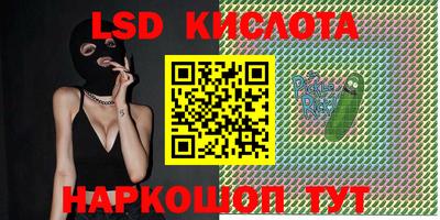 кокаин колумбия Ликино-Дулёво