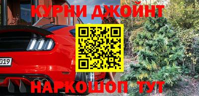 кокаин колумбия Ликино-Дулёво
