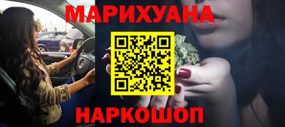 кокаин колумбия Ликино-Дулёво