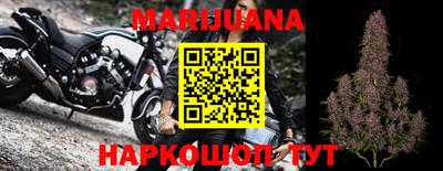 кокаин колумбия Ликино-Дулёво