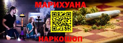 кокаин колумбия Ликино-Дулёво