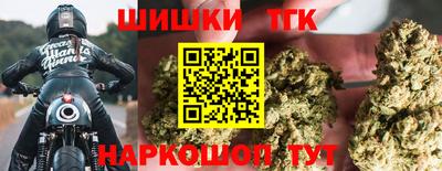 Альфа ПВП Ливны