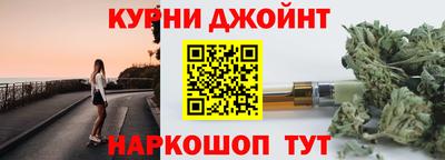 кокаин колумбия Ликино-Дулёво