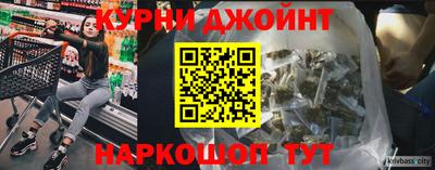 Альфа ПВП Ливны