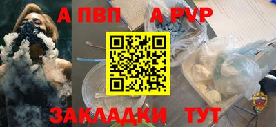 наркотики Лесосибирск