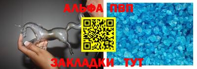 наркотики Лесосибирск