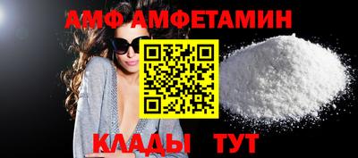 наркотики Лесосибирск