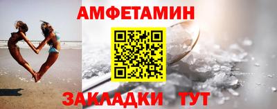 наркотики Лесосибирск