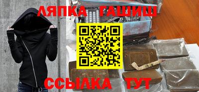 Альфа ПВП Ливны
