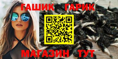 кокаин колумбия Ликино-Дулёво