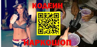 Альфа ПВП Ливны