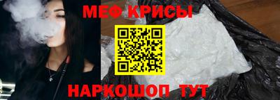 кокаин колумбия Ликино-Дулёво