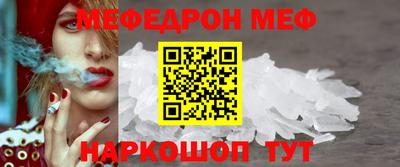 кокаин колумбия Ликино-Дулёво