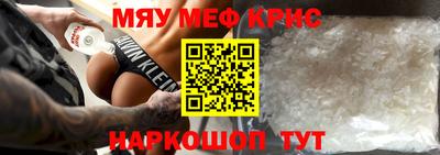 Альфа ПВП Ливны