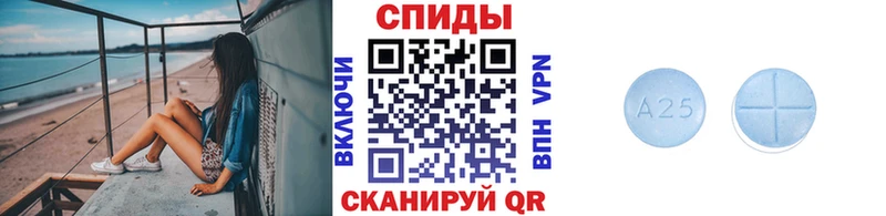 omg сайт Дивногорск Метамфетамин винт