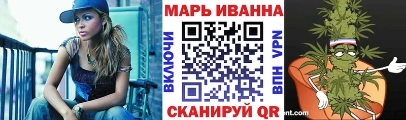 KRAKEN ТОР  купить   Дивногорск  Бошки Шишки THC 21% 